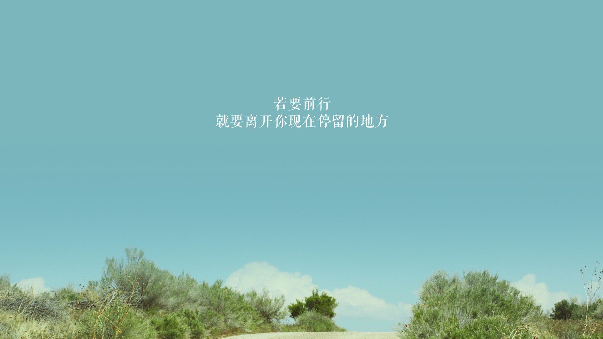 世界体能挑战赛：专项测试标准化便于跨队比较，体能挑战赛海报